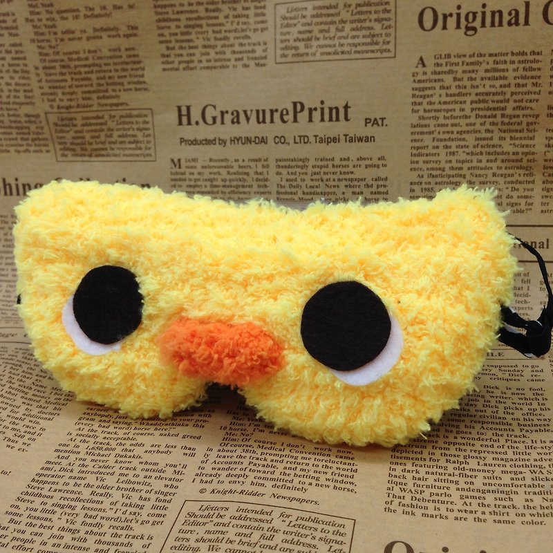 Yellow Duckling-Knitted Wool Eye Mask Shading Eye Mask Sleep Eye Mask Sleep Aid Artifact - Bedding - Other Materials Yellow