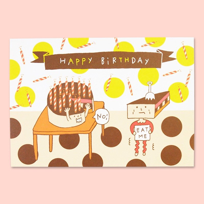 happy birthday / postcard - Cards & Postcards - Paper Brown