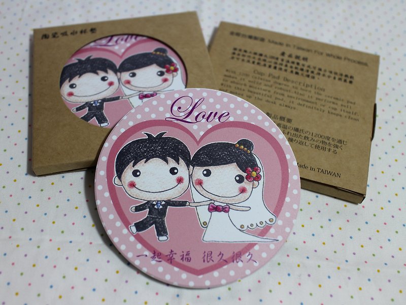Ceramic coaster / small wedding _ (married pink) - Coasters - Other Materials Multicolor