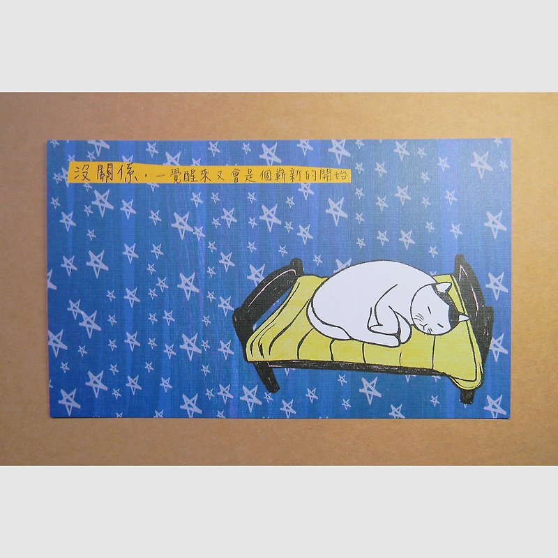 [Zhiwentang] It’s okay~ | The cats have something to say about postcards | - Cards & Postcards - Paper 