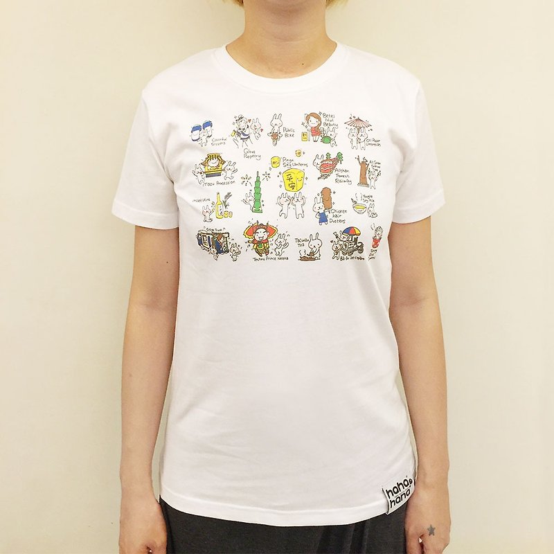 HI Taiwan - Women's T-Shirts - Cotton & Hemp White