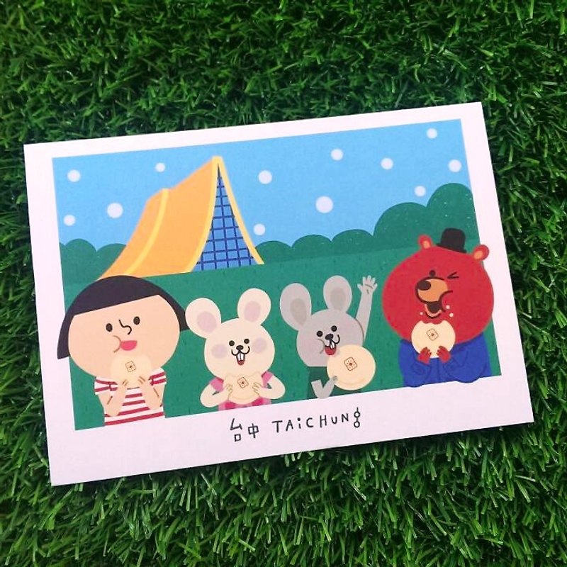 FiFi City Series Postcards - Eating Suncakes in Taichung - Cards & Postcards - Paper Blue