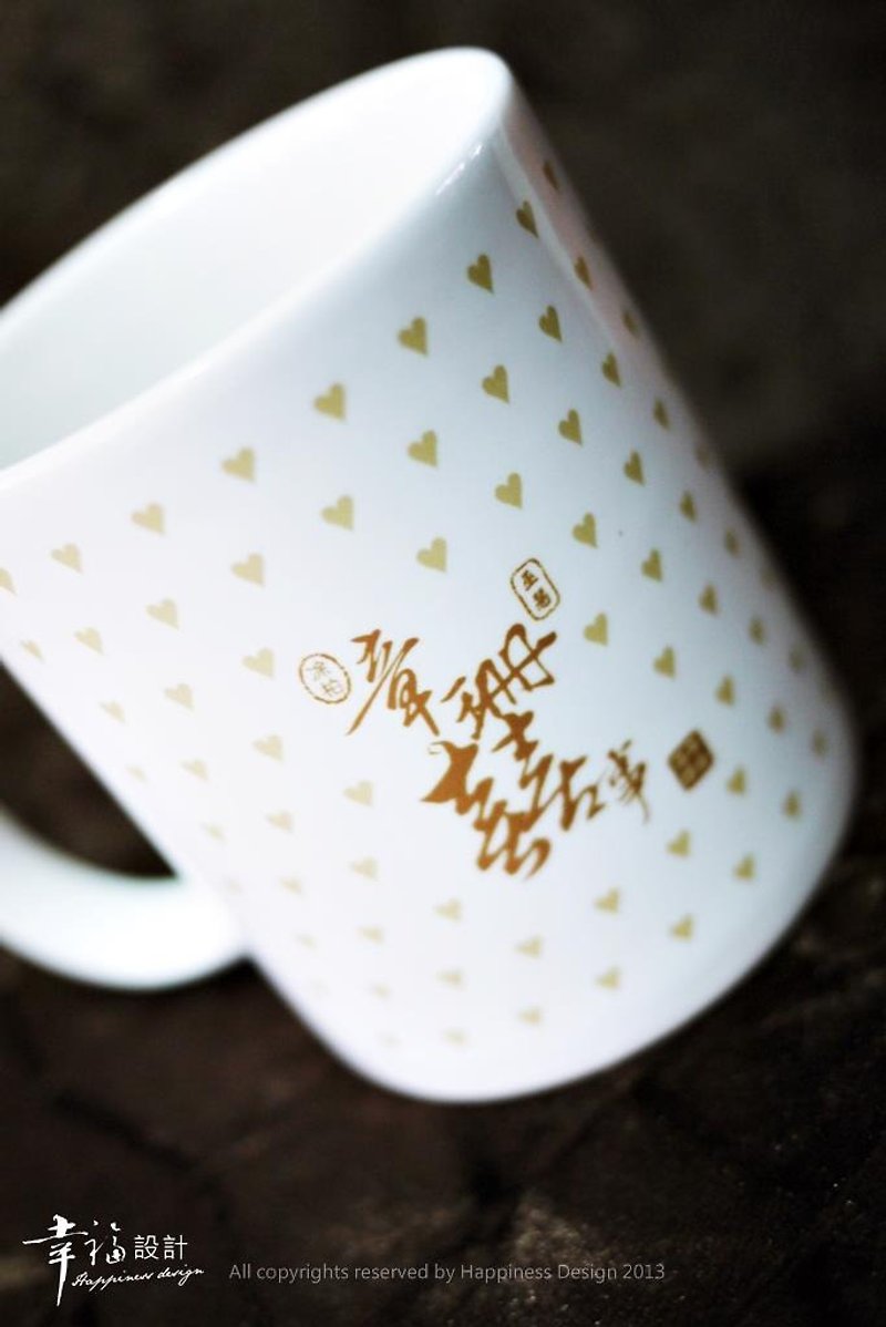 Customized Mug - แก้วมัค/แก้วกาแฟ - วัสดุอื่นๆ 