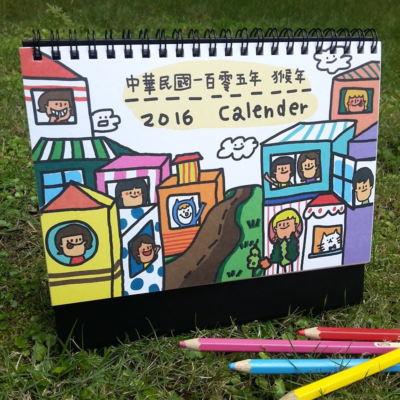 NING's-2016 desk calendar - ปฏิทิน - กระดาษ 