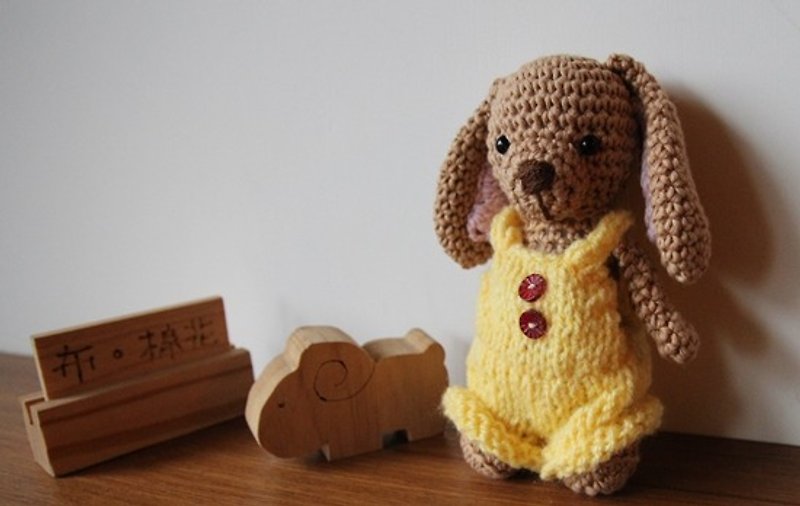 Amigurumi crochet doll: Hanging ear rabbit, Brown Hanging ear rabbit, knitting green bib short, - Stuffed Dolls & Figurines - Other Materials Yellow