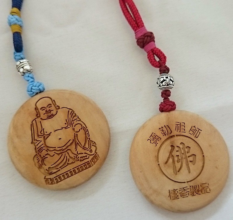 ㊣Indian Laoshan Sandalwood Ornaments-Maitreya Patriarch (round shape) - Other - Other Materials Multicolor
