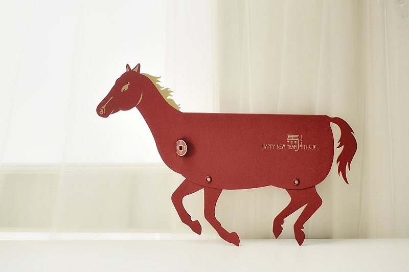 馬のギャロップの制限赤い封筒 - その他 - 紙 レッド