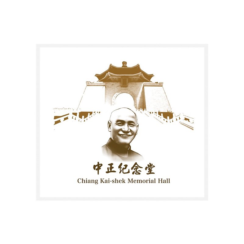 [Bu Yang] printing universal cloth Chiang Kai-shek Memorial Hall microfiber = mobile phone = tablet = laptop = original - Eyeglass Cases & Cleaning Cloths - Other Materials Multicolor