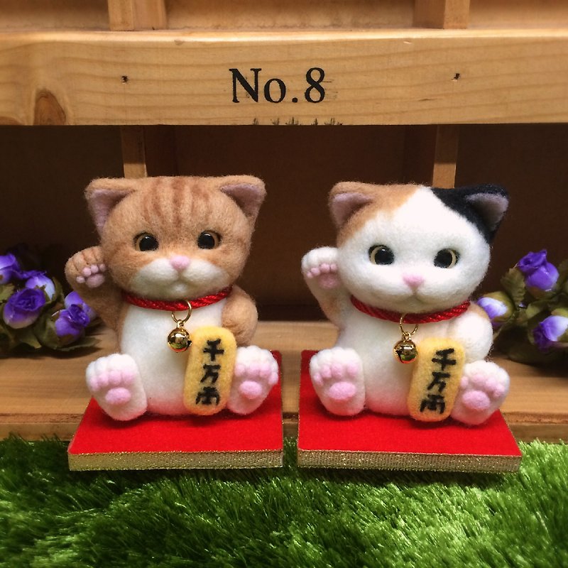 lucky kitten - Items for Display - Wool 