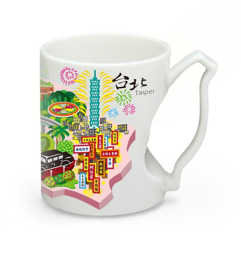 台湾カップ - 台北で楽しむ - マグカップ - 磁器 