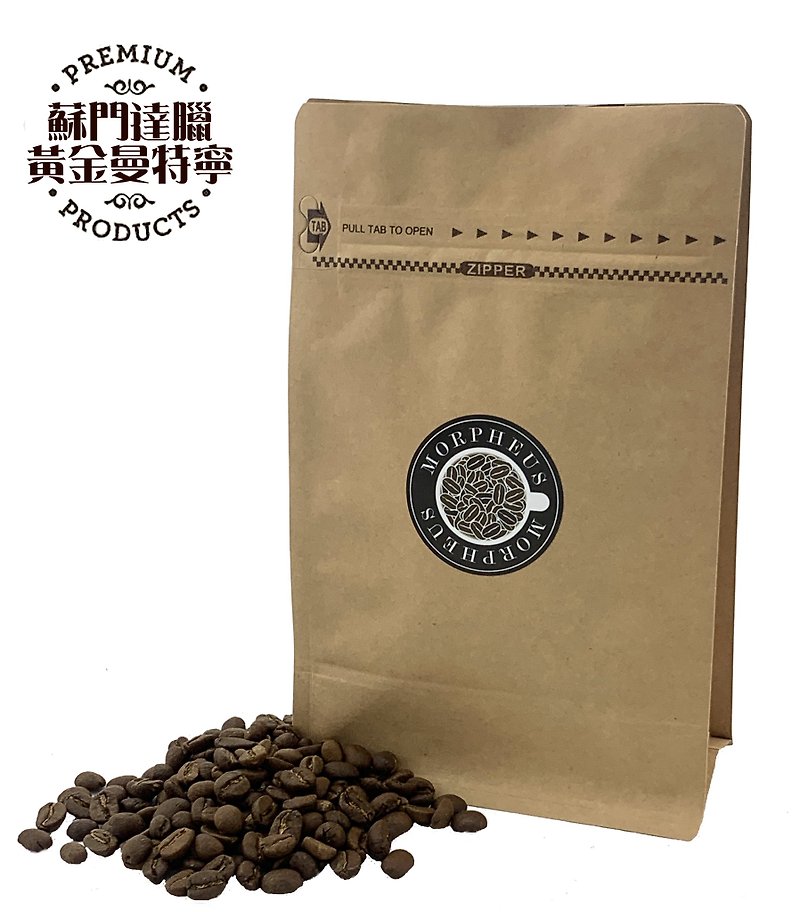 [Morpheus Estate Coffee] Sumatra-Golden Mandheling - กาแฟ - อาหารสด สีนำ้ตาล
