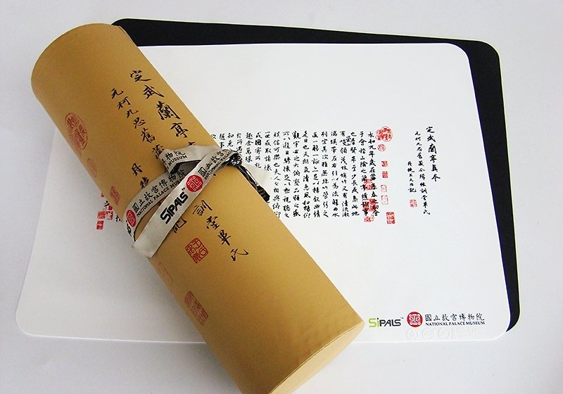 [喜朋SiPALS] Lanting order placemat gift box group | Forbidden City authorization - ผ้ารองโต๊ะ/ของตกแต่ง - ซิลิคอน ขาว