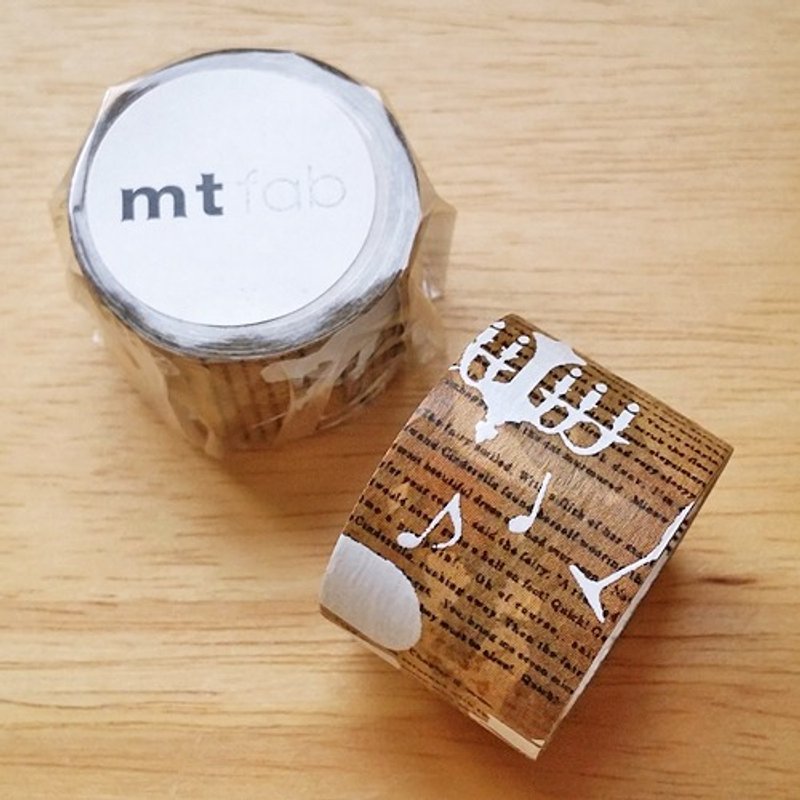 mt and paper tape fab uneven halftone series by fairy tales (MTSC1P02)] - Washi Tape - Paper Brown