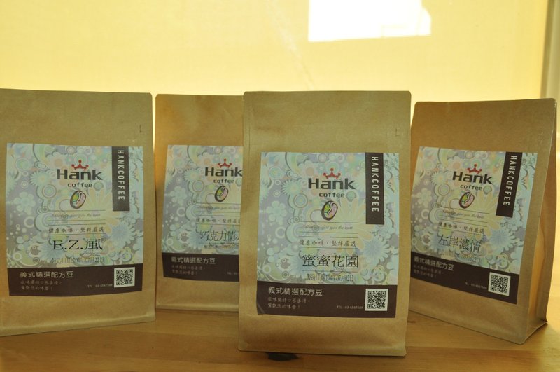 【漢克咖啡Hank coffee】義式精選咖啡組合1000元6包  超值組合 - 咖啡/咖啡豆 - 新鮮食材 咖啡色