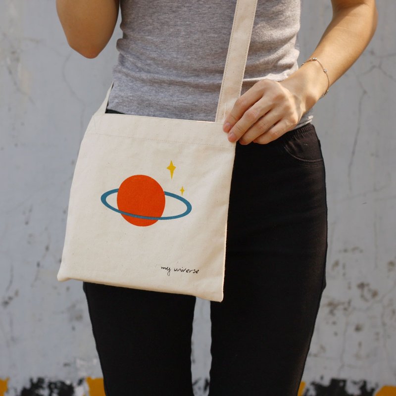 U-PICK original product life green cotton bag - Messenger bag Creative Planet bags Eco Bag - Messenger Bags & Sling Bags - Cotton & Hemp White