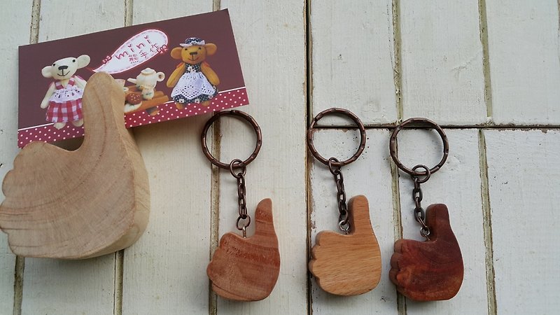 The wood is awesome / pendant / key ring - Wood, Bamboo & Paper - Wood 
