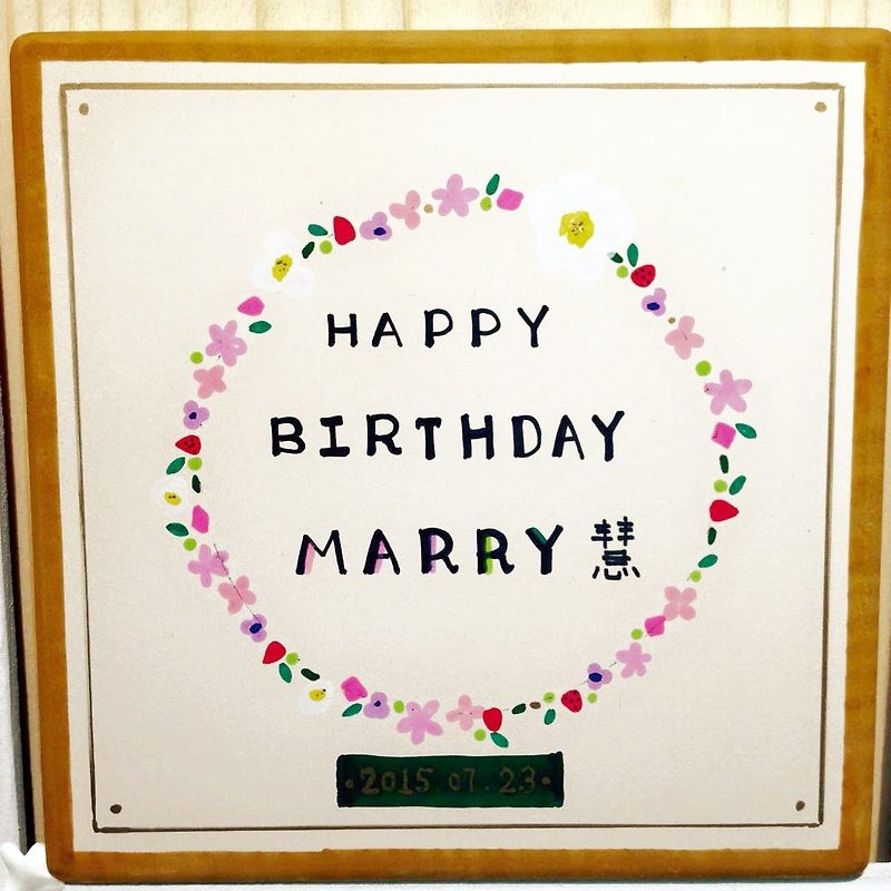 [Customized] French elegance wreath birthday coaster (of 5) - Coasters - Other Materials Multicolor