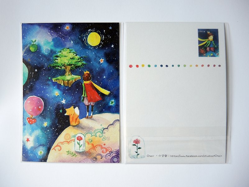The Little Prince and the universe postcard - การ์ด/โปสการ์ด - กระดาษ 
