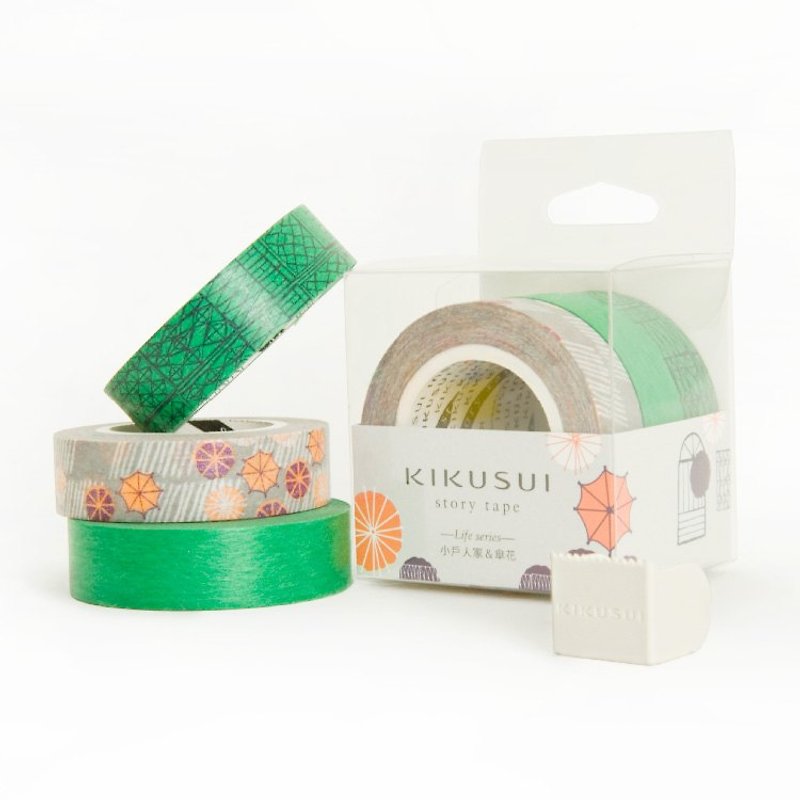 Kikusui KIKUSUI story tape and paper tape Life Series - small family parachutes green - Washi Tape - Paper Green