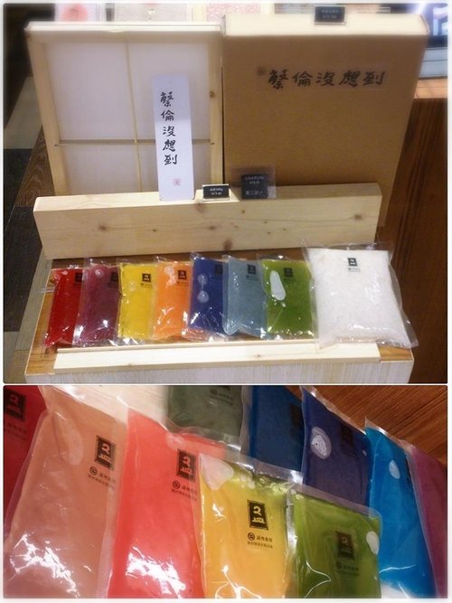 二皿手作紙設計 蔡倫沒想到-A4抄紙組