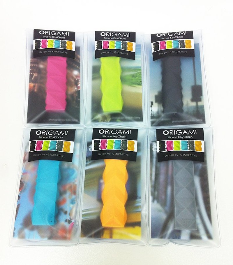 Origami style key ring single package exchange gift - Other - Silicone Multicolor