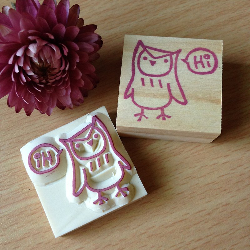 White owl SAY Hi! Hand made rubber stamp - Other - Other Materials Purple