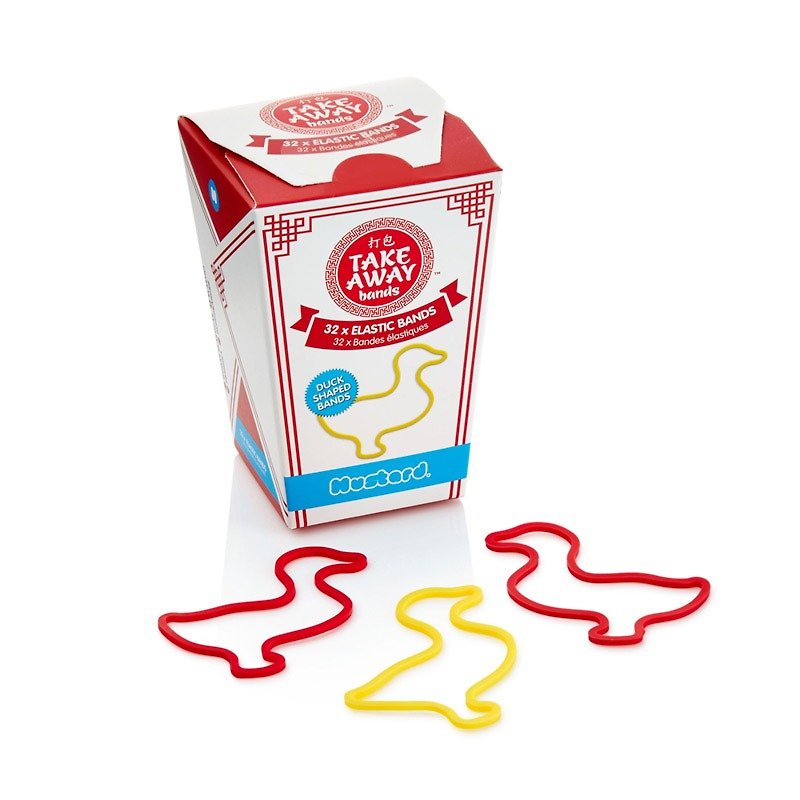 Mustard rubber band takeout lunch box - อื่นๆ - พลาสติก หลากหลายสี