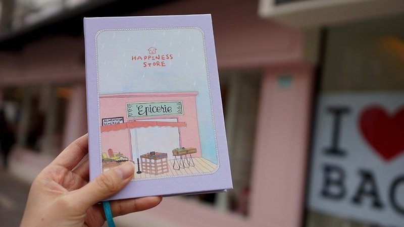 Happiness Store 半年誌-紫色/水果店 - Notebooks & Journals - Paper 