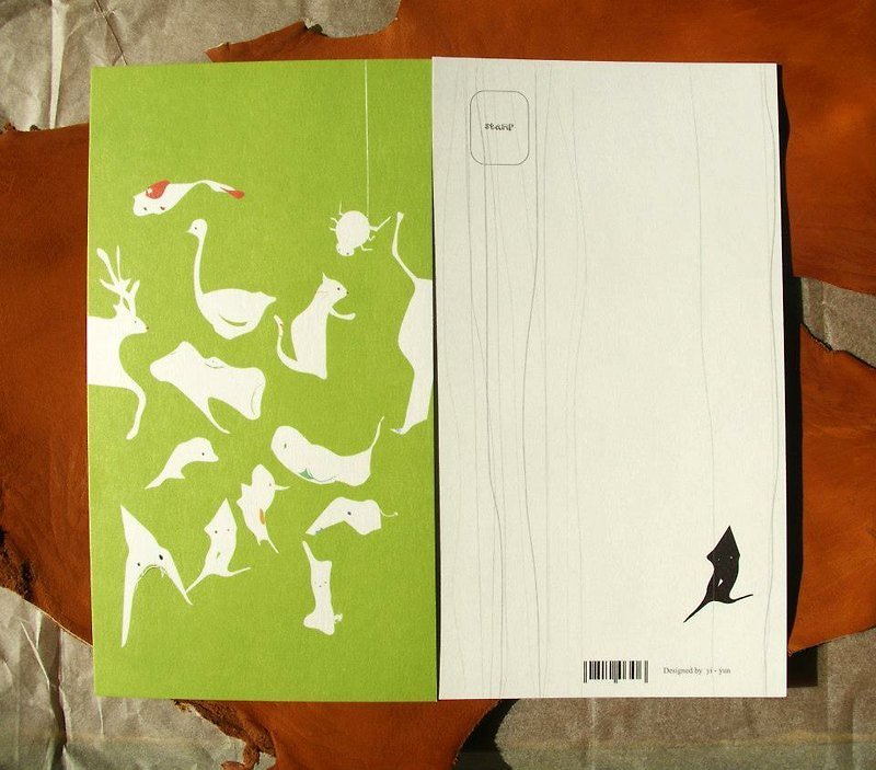 กระดาษ การ์ด/โปสการ์ด สีเขียว - Small animals card - this day to collect small animals