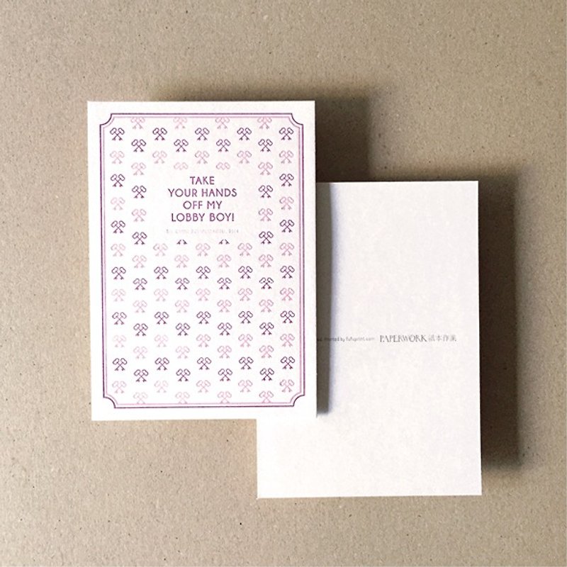 Typographical film gold sentence postcard welcome to Budapest Grand Hotel - Cards & Postcards - Paper Purple