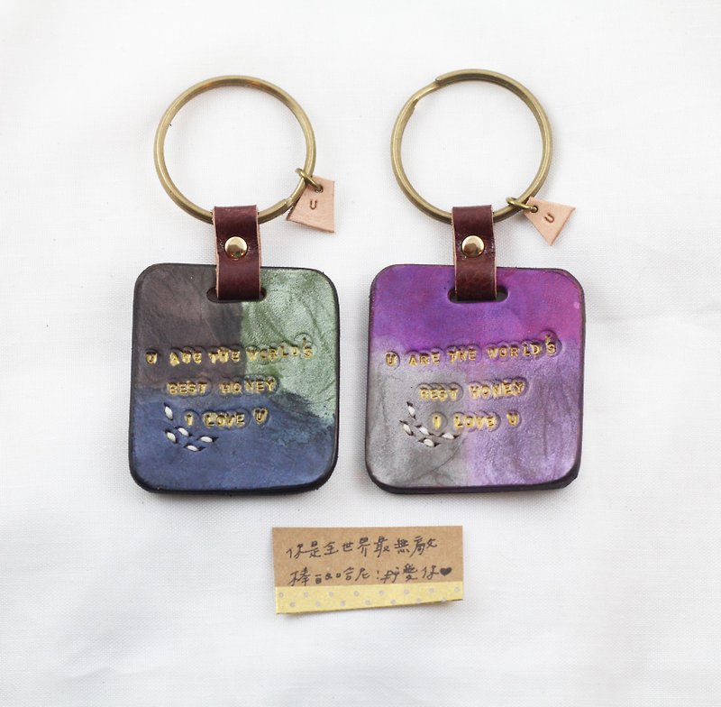 A pair of twinkle little star leather keychains  - ที่ห้อยกุญแจ - หนังแท้ หลากหลายสี