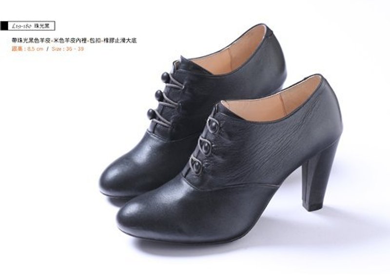 獨特材質珠光黑性感裸靴(目前現有尺碼為包扣39#) - Women's Casual Shoes - Genuine Leather Black