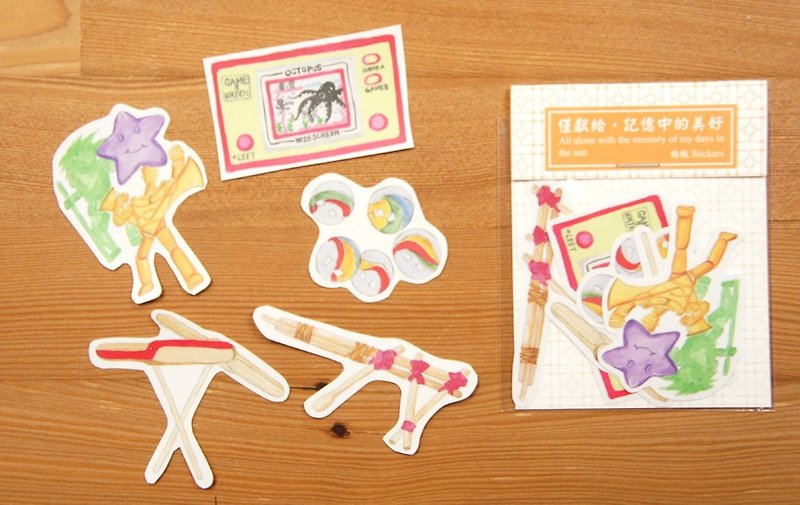 [Only to the memory of the good - Sticker Group] (Tongwan) - Stickers - Paper Yellow