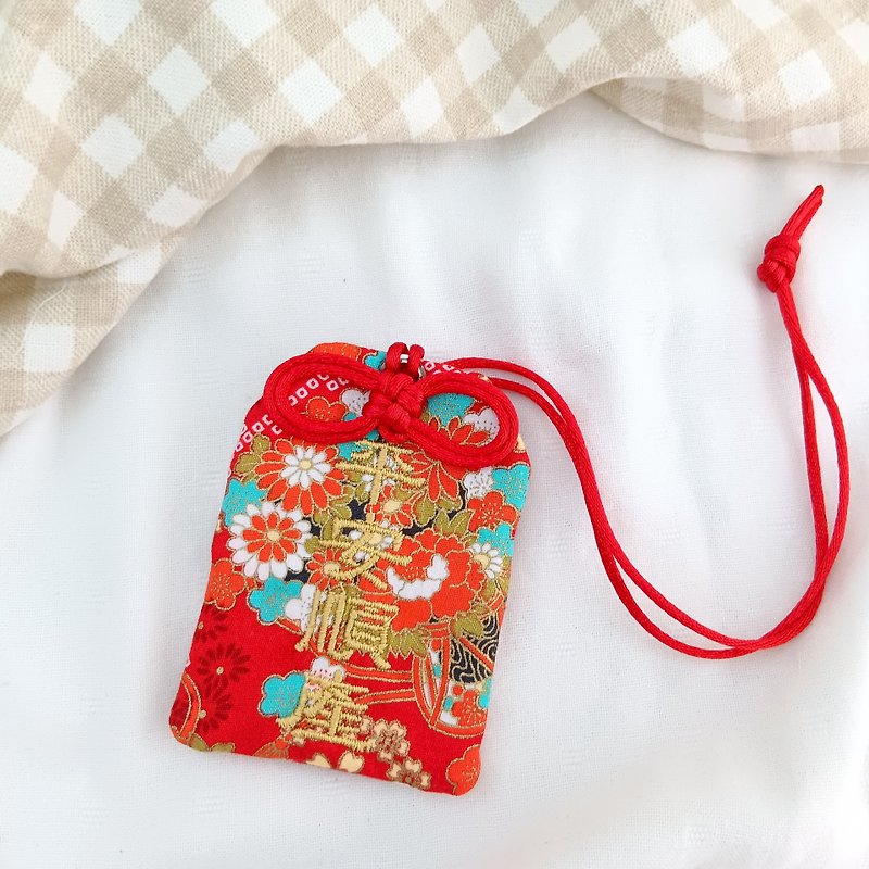 [Customized blessings] Flowers bloom and bring wealth. Yu Shou style safety charm bag (name can be embroidered) - Omamori - Cotton & Hemp Red