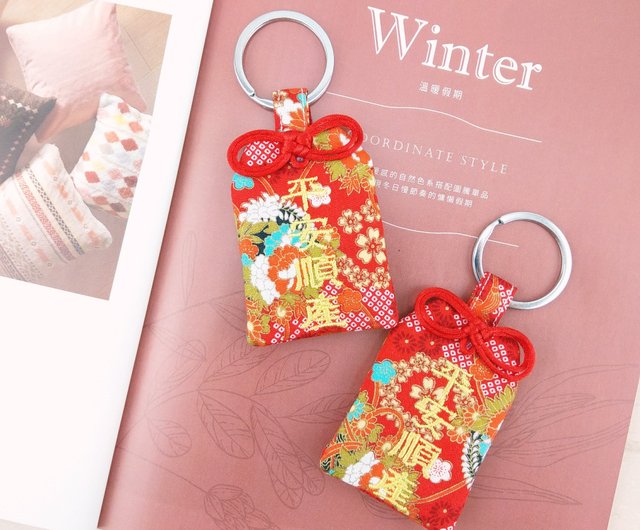 カスタマイズされた祝福】花が咲き、富をもたらします