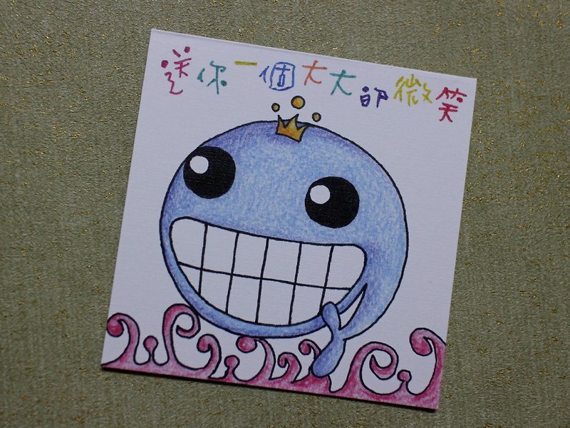 Little Card_Birthday Card/Universal Card (Laughing Whale) - การ์ด/โปสการ์ด - กระดาษ 