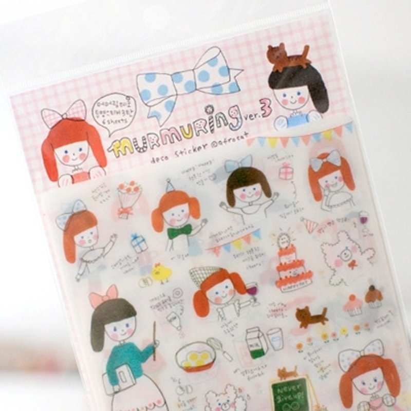 韓國設計Afrocat 輕聲細語裝飾貼紙 ver.3 可用於筆記本/日記/行事曆 共６張貼紙 - ノート・手帳 - プラスチック 多色
