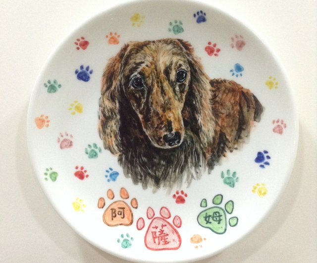 カスタマイズ】猫・犬・うさぎ用5インチまたは6インチの手描き磁器プレート/スタンド付き - ショップ kaistamps 小皿 - Pinkoi