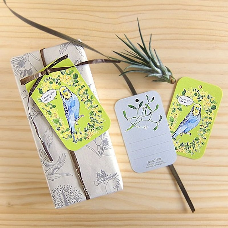 Message card parakeet (Green) - การ์ด/โปสการ์ด - กระดาษ สีเขียว