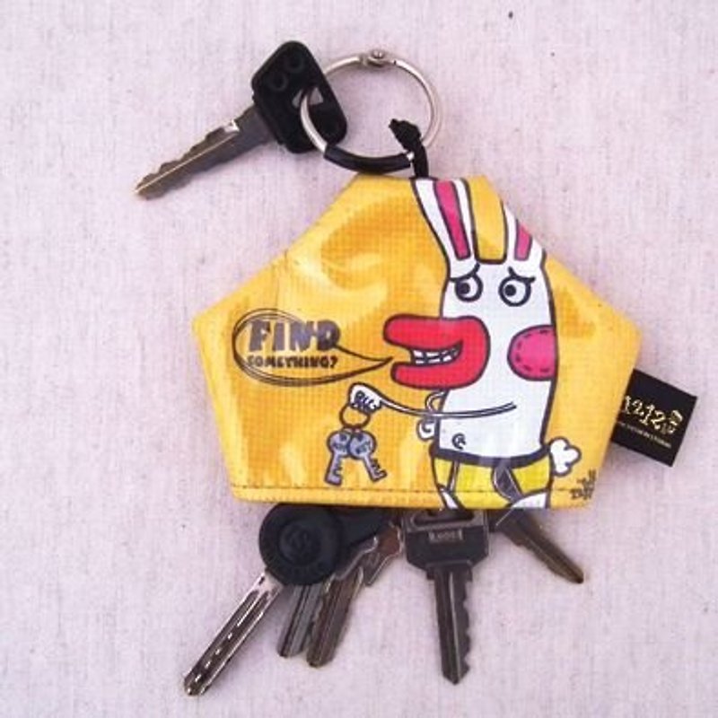 1212 Fun Design Panty Key Case-Are you looking for something? - Other - Waterproof Material 
