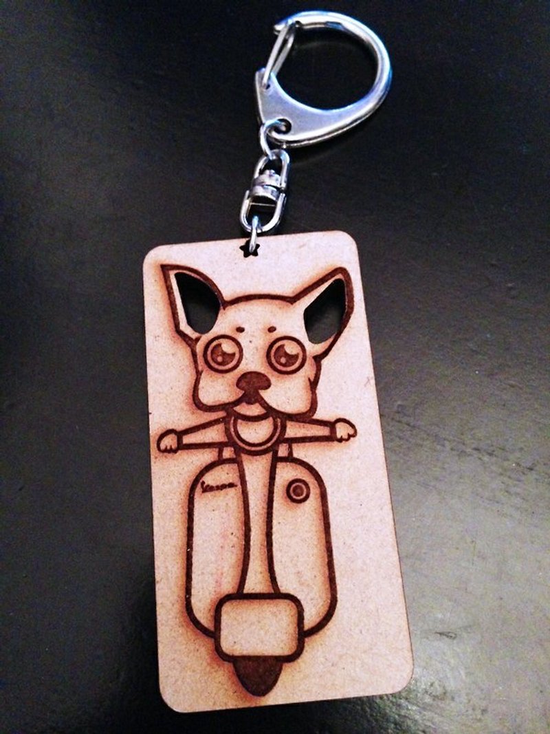 JokerMan-Puppy Biscuits Wooden Key Ring-There is a method on Vespa [customizable] - พวงกุญแจ - ไม้ สีนำ้ตาล