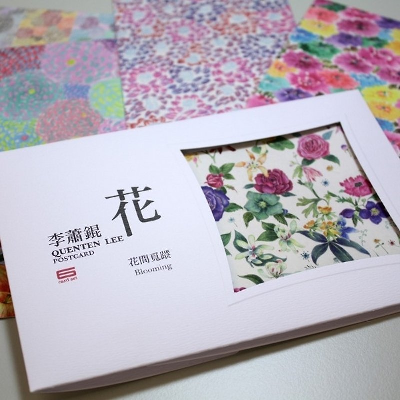 TAISO Zen Master Li Xiaoyu - Zen Wind Postcard Group - การ์ด/โปสการ์ด - กระดาษ หลากหลายสี