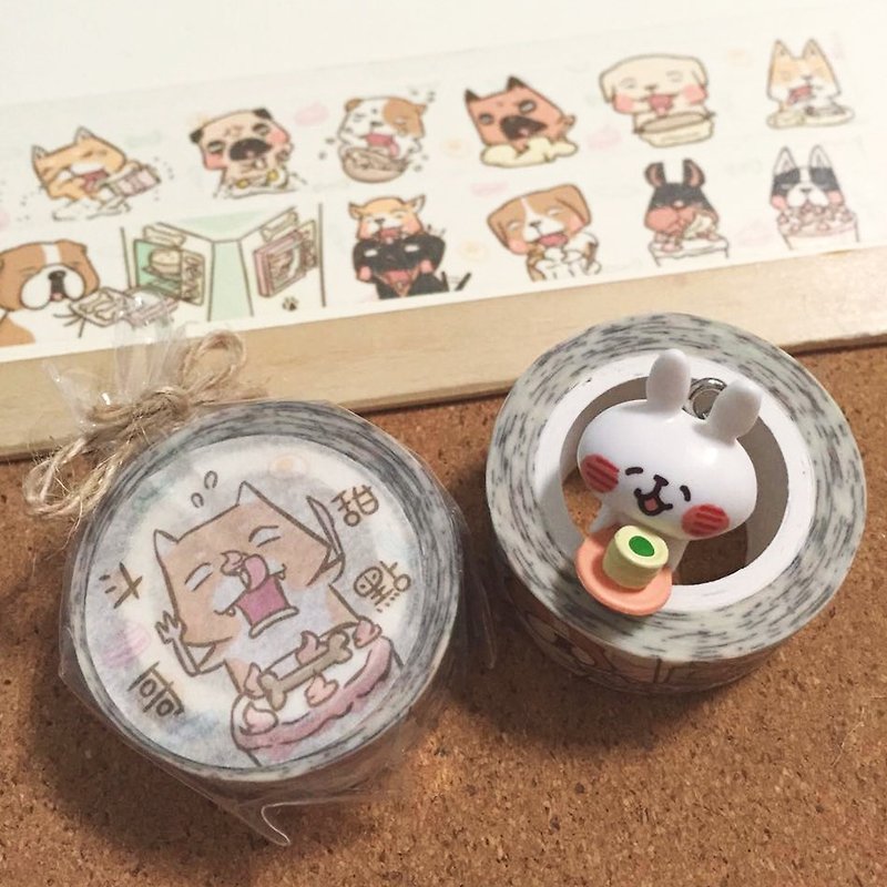 Paper Tape - Dogo Sweets - Washi Tape - Paper 