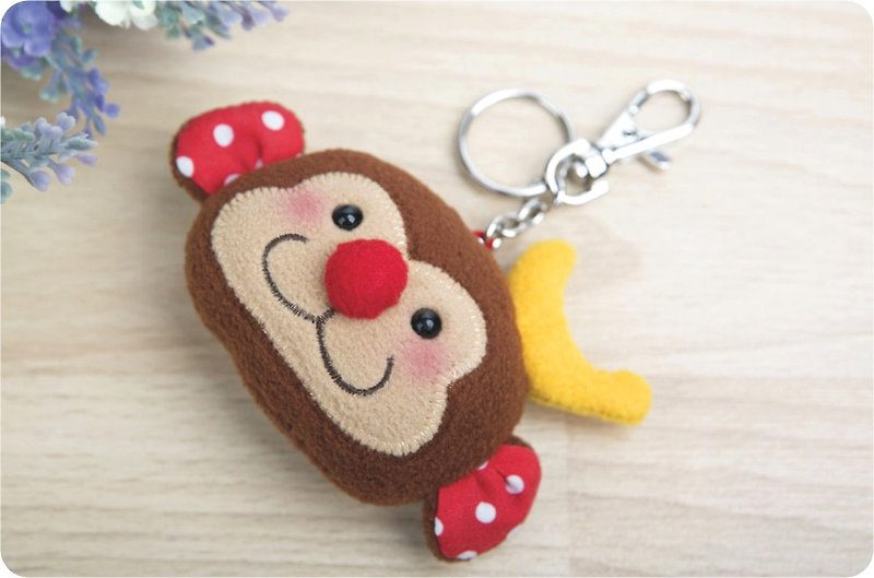 "Balloon" Keyring-Banana Monkey - Keychains - Other Materials Brown