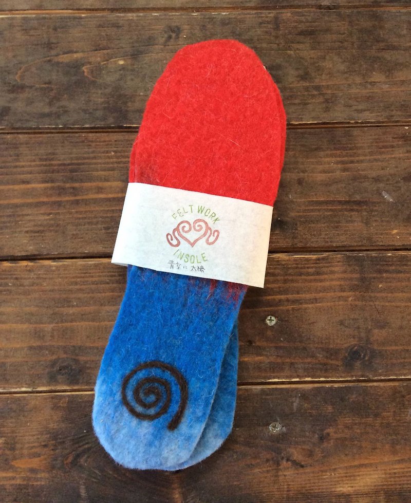 Shoe insole in blue sky - Insoles & Accessories - Wool Red