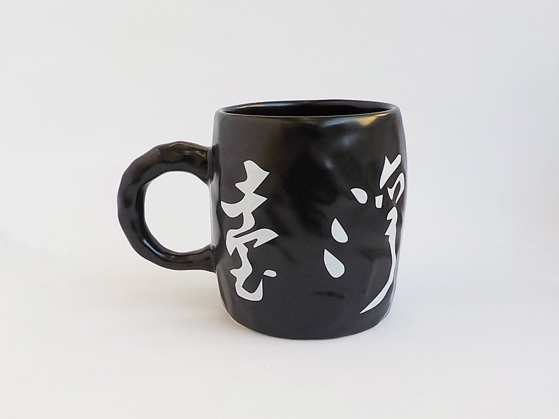 臺灣大學校名書法奶油杯-黑 - 咖啡杯/馬克杯 - 其他材質 黑色