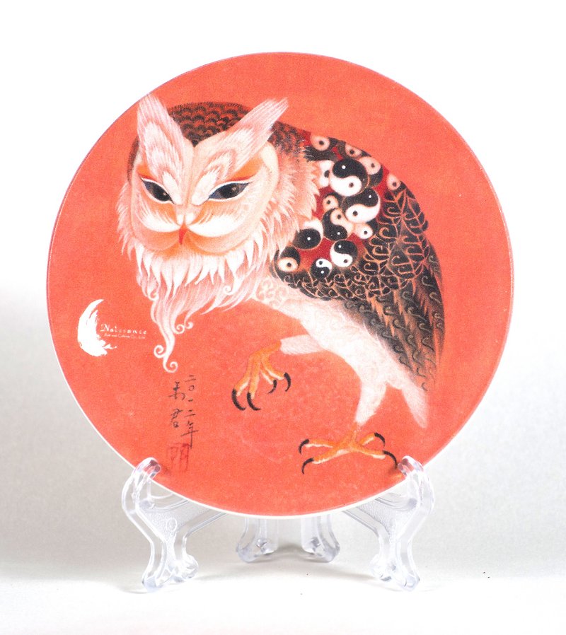 Artist Creation Series Coaster-Guo Yujun-Mou (including Acrylic frame) - Coasters - Porcelain 