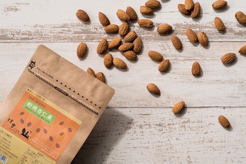 Roasted Almonds