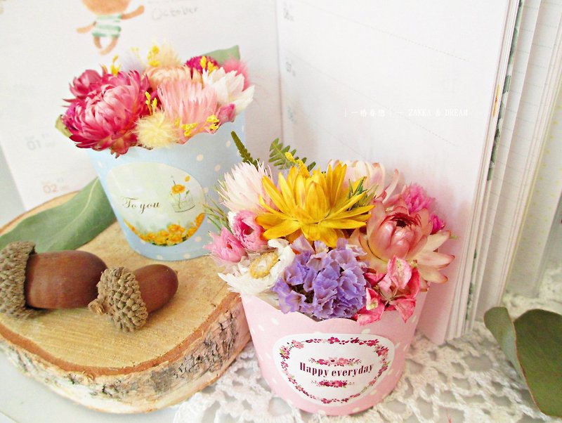 ❤ Loving [flowers] ❤ cupcakes (left blue dot) dried flowers arranged wedding was a small wedding gift birthday gift EXPLORATION room outdoor photo wedding photo - Items for Display - Other Materials 