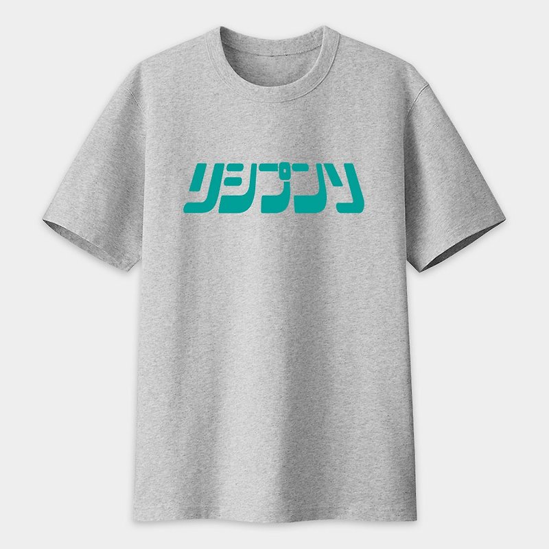 KUSO Pseudo-Japanese Interesting Stem American Cotton T-Shirt Couple T-shirt PS256 - Unisex Hoodies & T-Shirts - Cotton & Hemp Gray